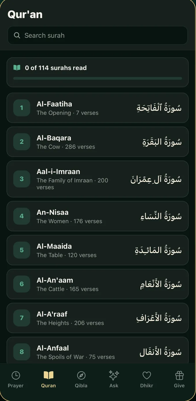 The Qur'an in the Noor app